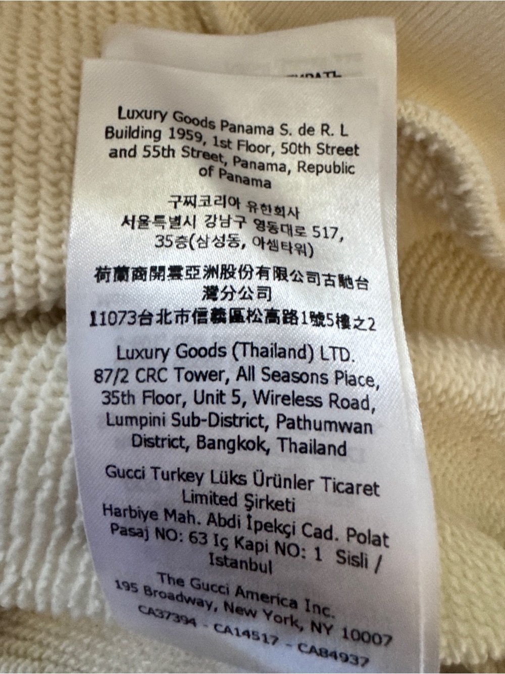 Gucci White Hoodie with Gucci and its logo on the front - Picture 9 of 10